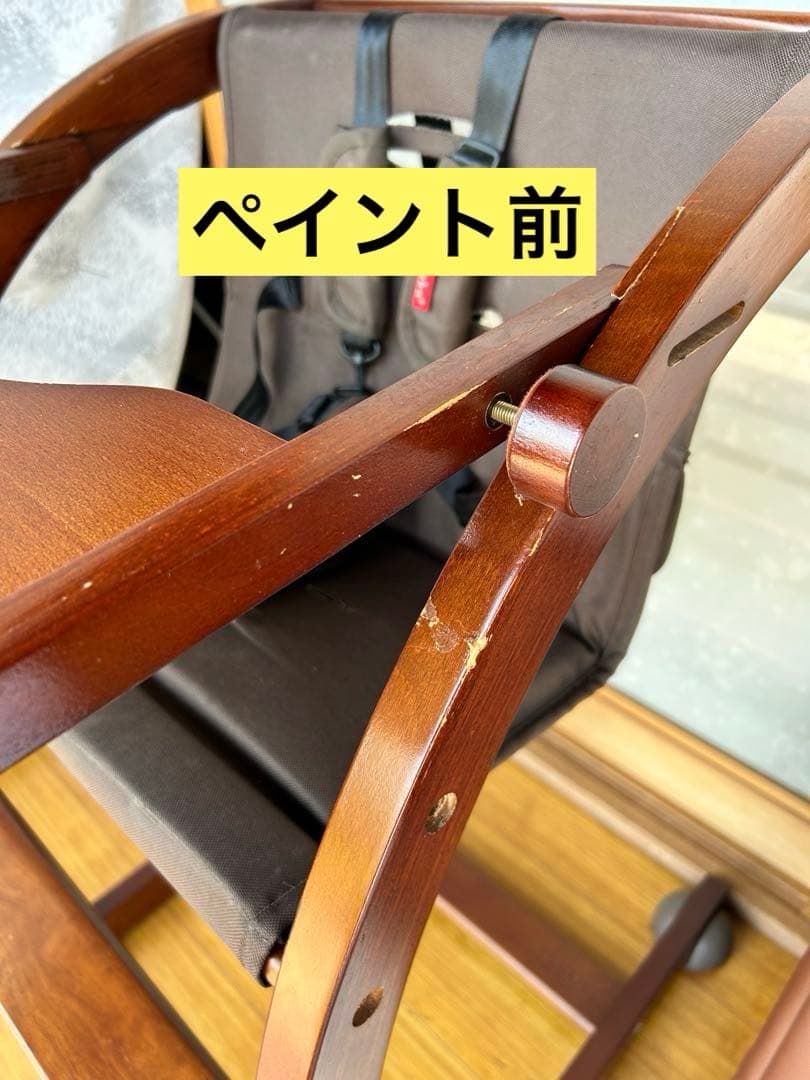 ファルスカ　スクロールチェアープラス　別売のレザークッション付き✨　ベビーチェア