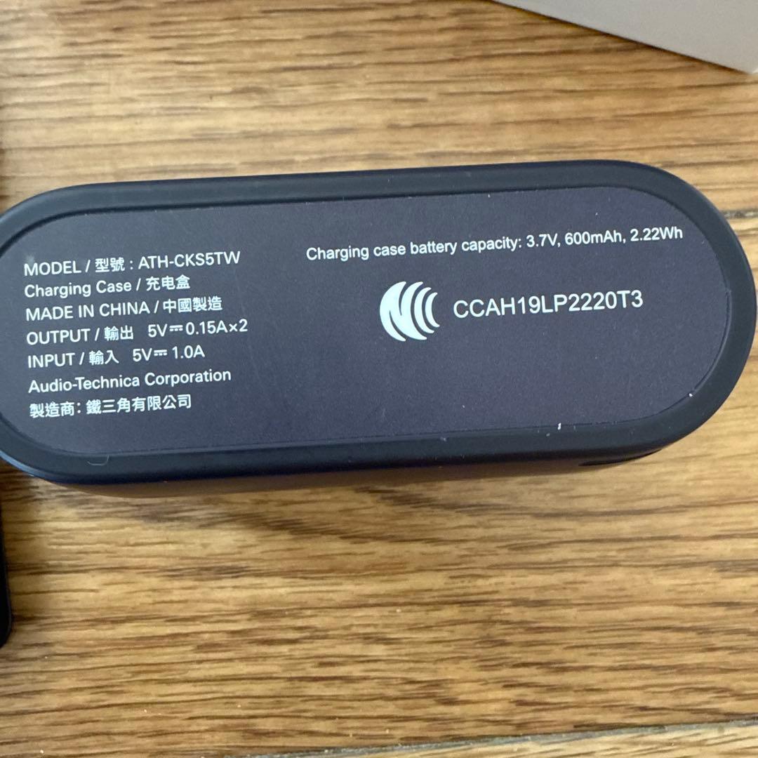 SONY、JABRA、Bassイヤホン 多数まとめ売り(ジャンク品)