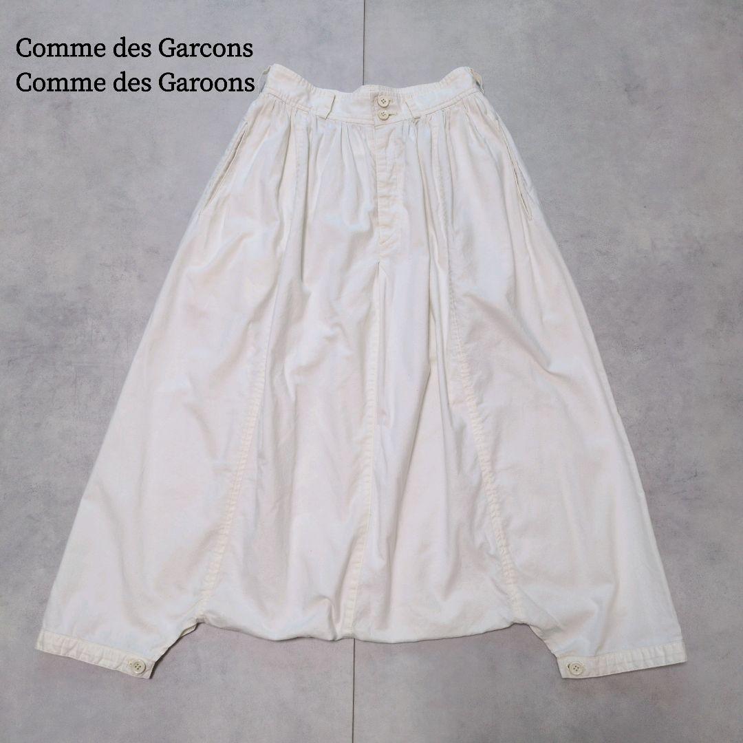 COMME des GARCONS✨コムコム サルエルパンツ ホワイト 春夏 白