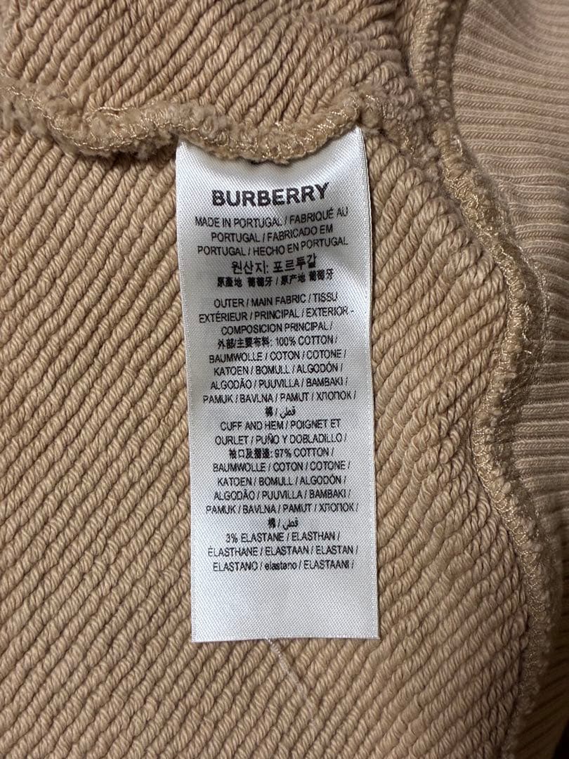 BURBERRY バーバリー プローサムラベル フーディー ベージュ　パーカー