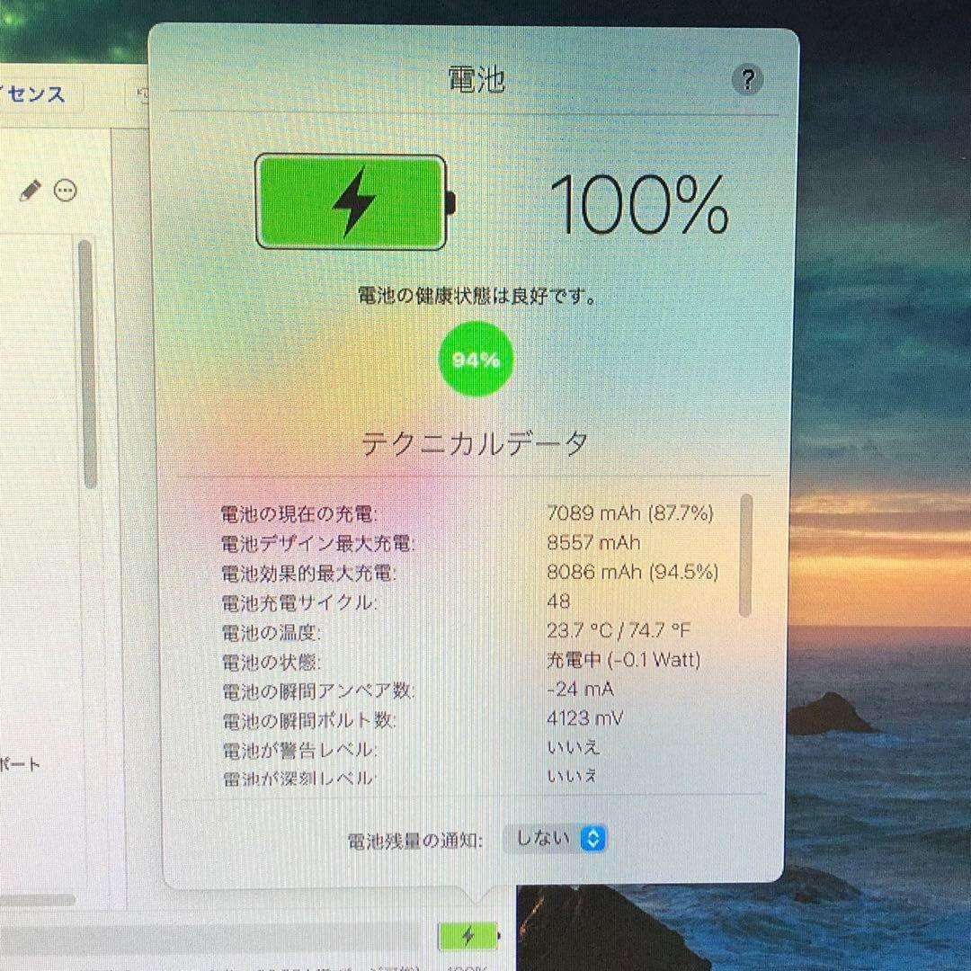 Apple 第6世代 iPad 32GB wifiモデル　管理番号：028