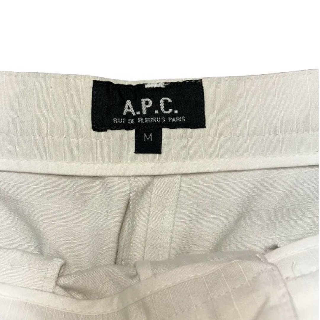 パンツ 90s A.P.C. wide pants made in France