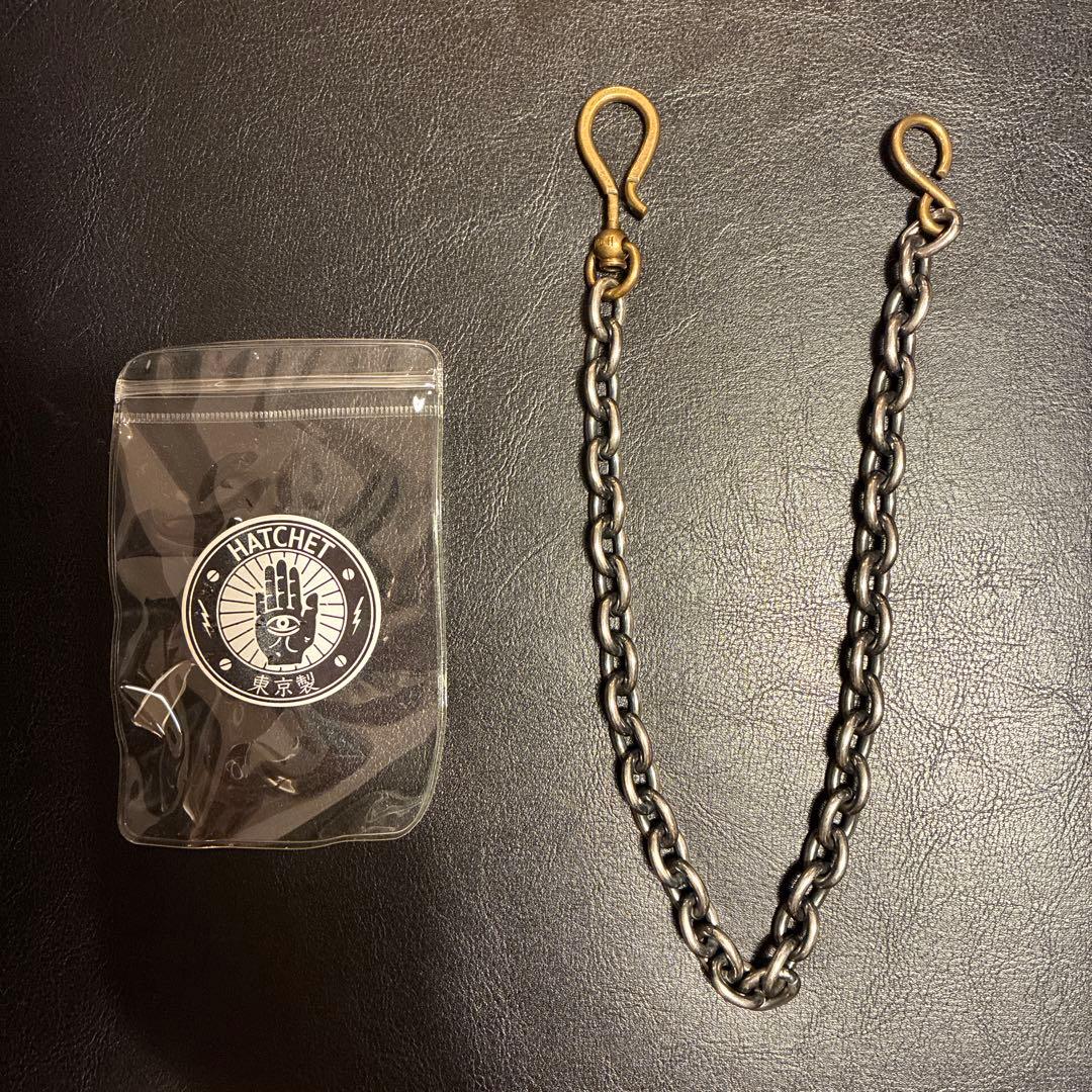 HATCHET ウォレットチェーン