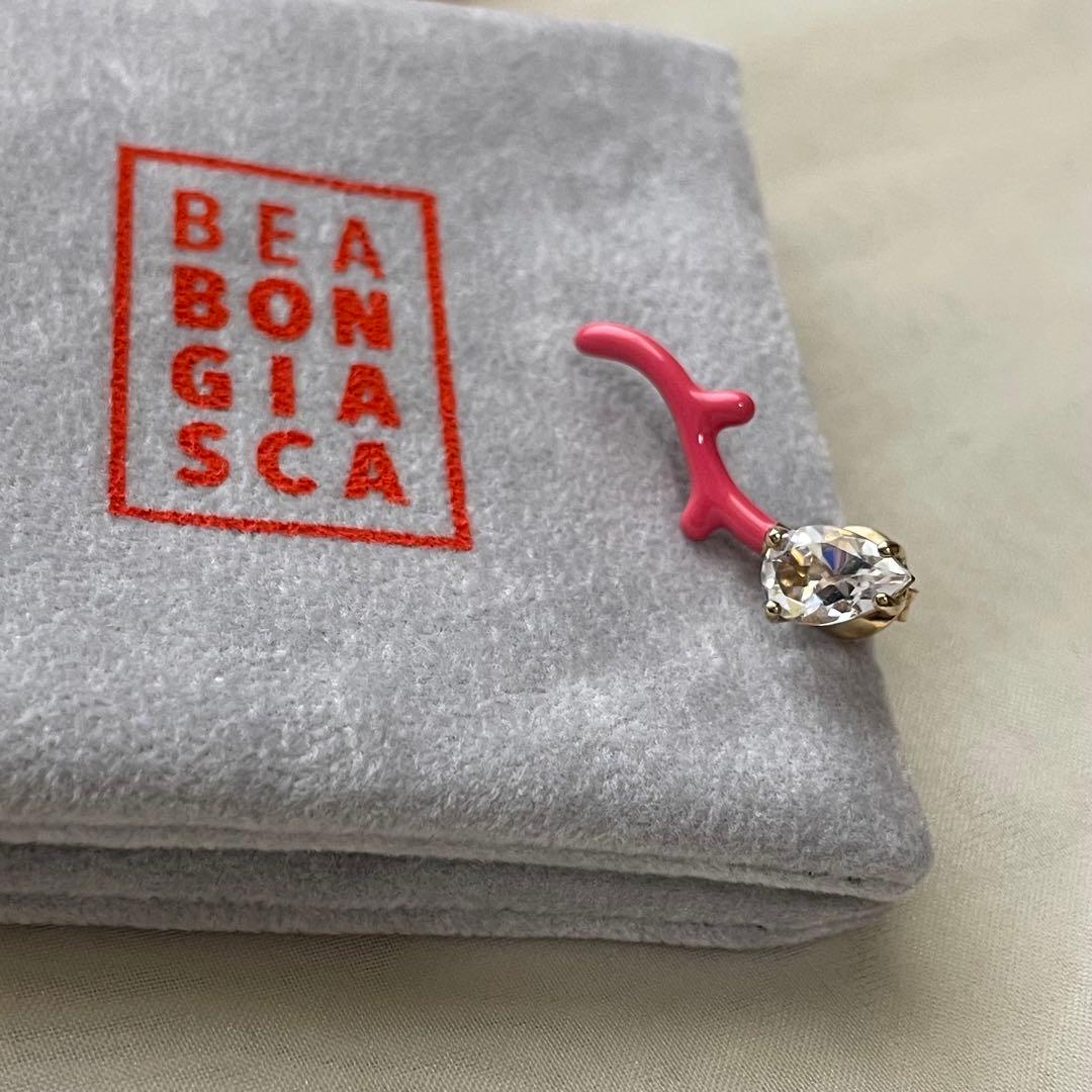 BEABONGIASCA シングル・ピアス