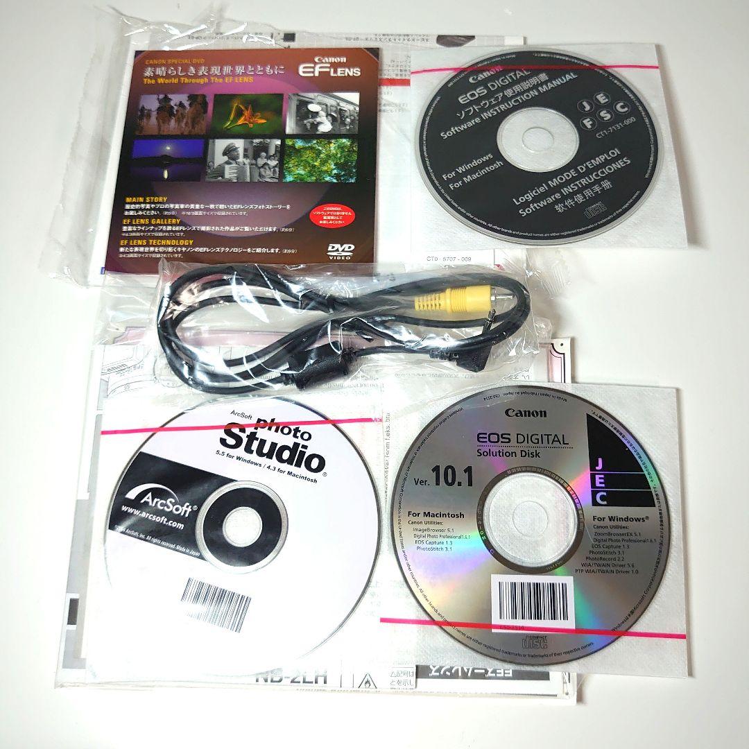 Canon EOS Kiss Digital N ダブルズームキット