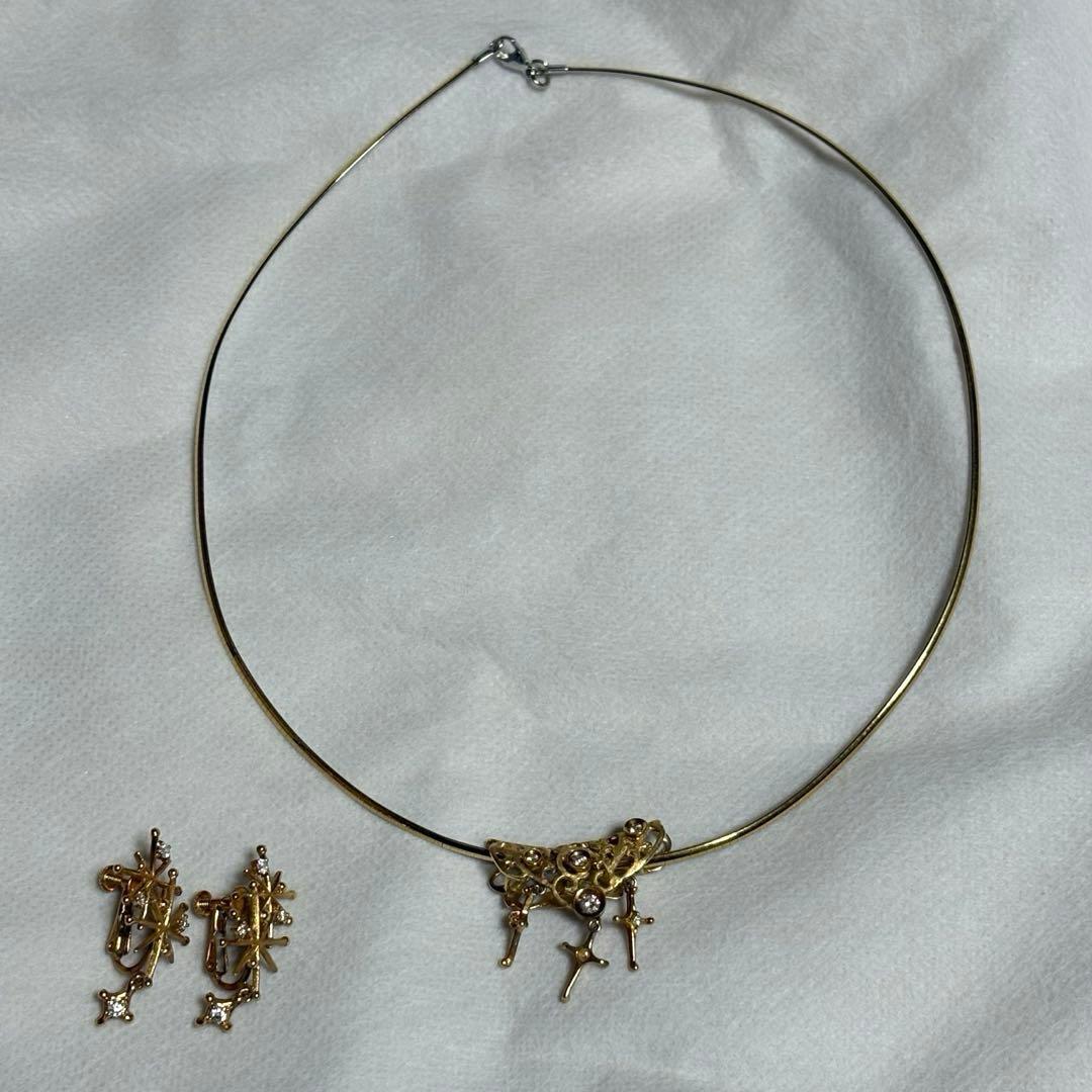 K18 天然ダイヤモンド ネックレス イヤリング セット 鑑定書付き