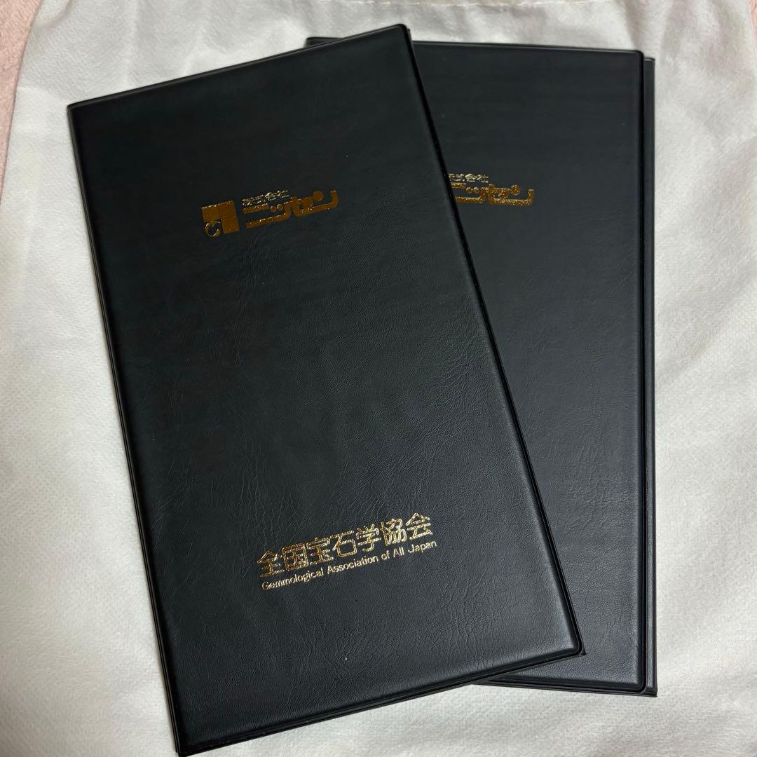 K18 天然ダイヤモンド ネックレス イヤリング セット 鑑定書付き