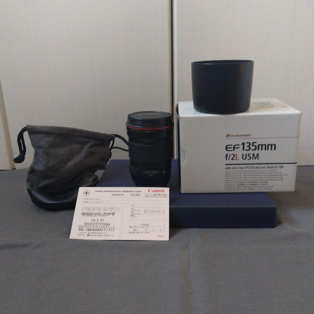 その他 Canon EF135F2L USM N