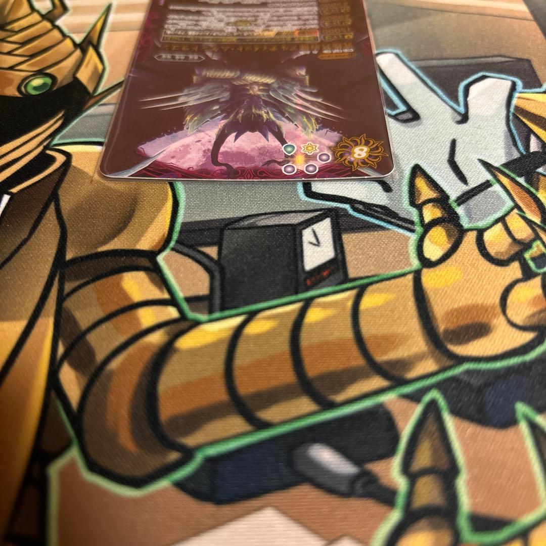 究極冥府龍アルティメット・ムゲンドラゴン　SECRET 1枚