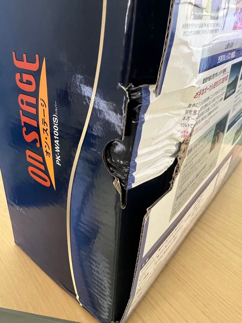 オン・ステージ パーソナルカラオケ(お家カラオケ） PK-WA100　シルバー