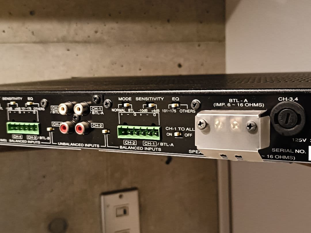 BOSE ラック式4チャンネルパワーアンプ 1200 VI