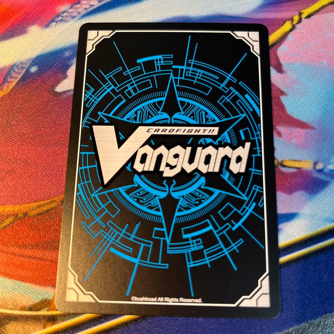 ヴェルロード　SEC