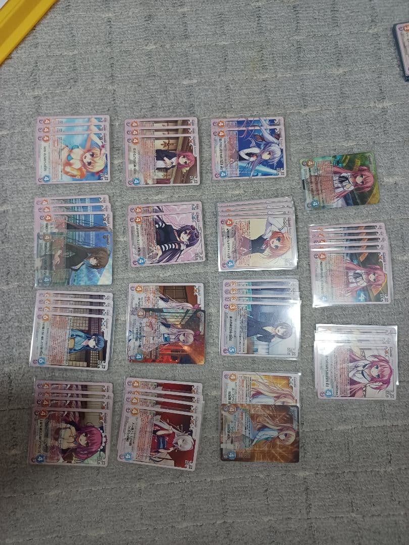 chaosTCG レミニセンス　OSてぃ～ぐる