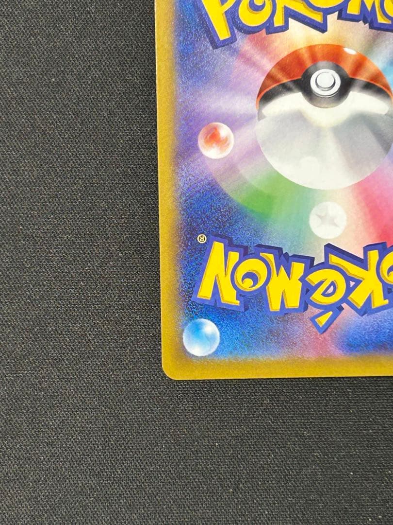 ポケモンカード オリジンディアルガV＆オリジンパルキアV SA