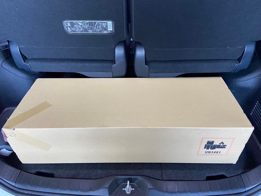 くくく 専用Digital slim Fluffy SV18FFH