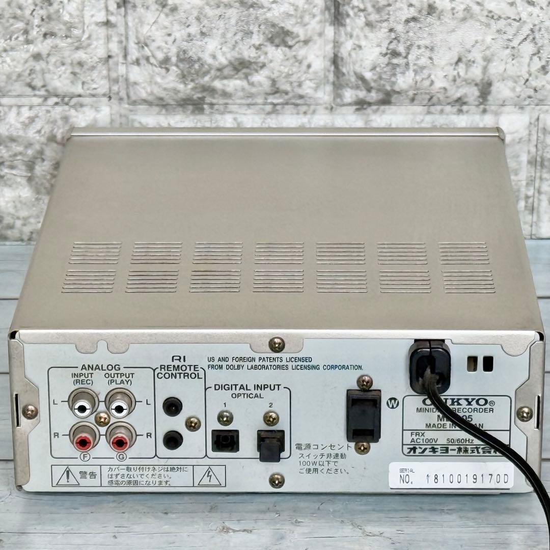 ONKYO「INTEC 205シリーズ」MDレコーダー MD-105