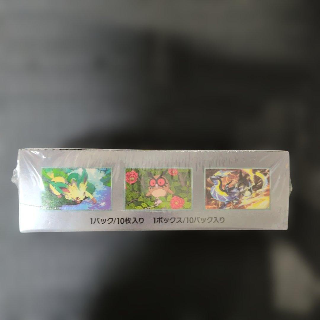 テラスタルフェスex シュリンク付き 1BOX