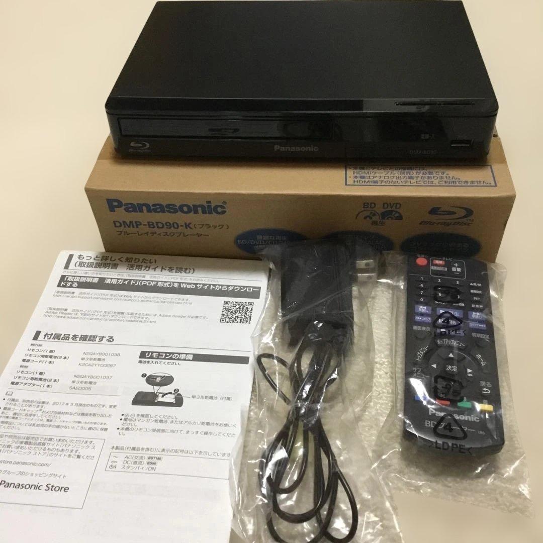 お値下げ❣️パナソニック ブルーレイ　ディスク プレーヤー DMP-BD90ーK