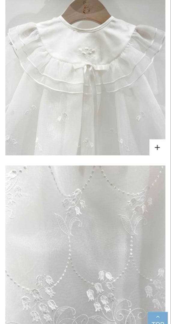 familiar ファミリア　すずらん　ベビードレス&帽子 セット│ お宮参り