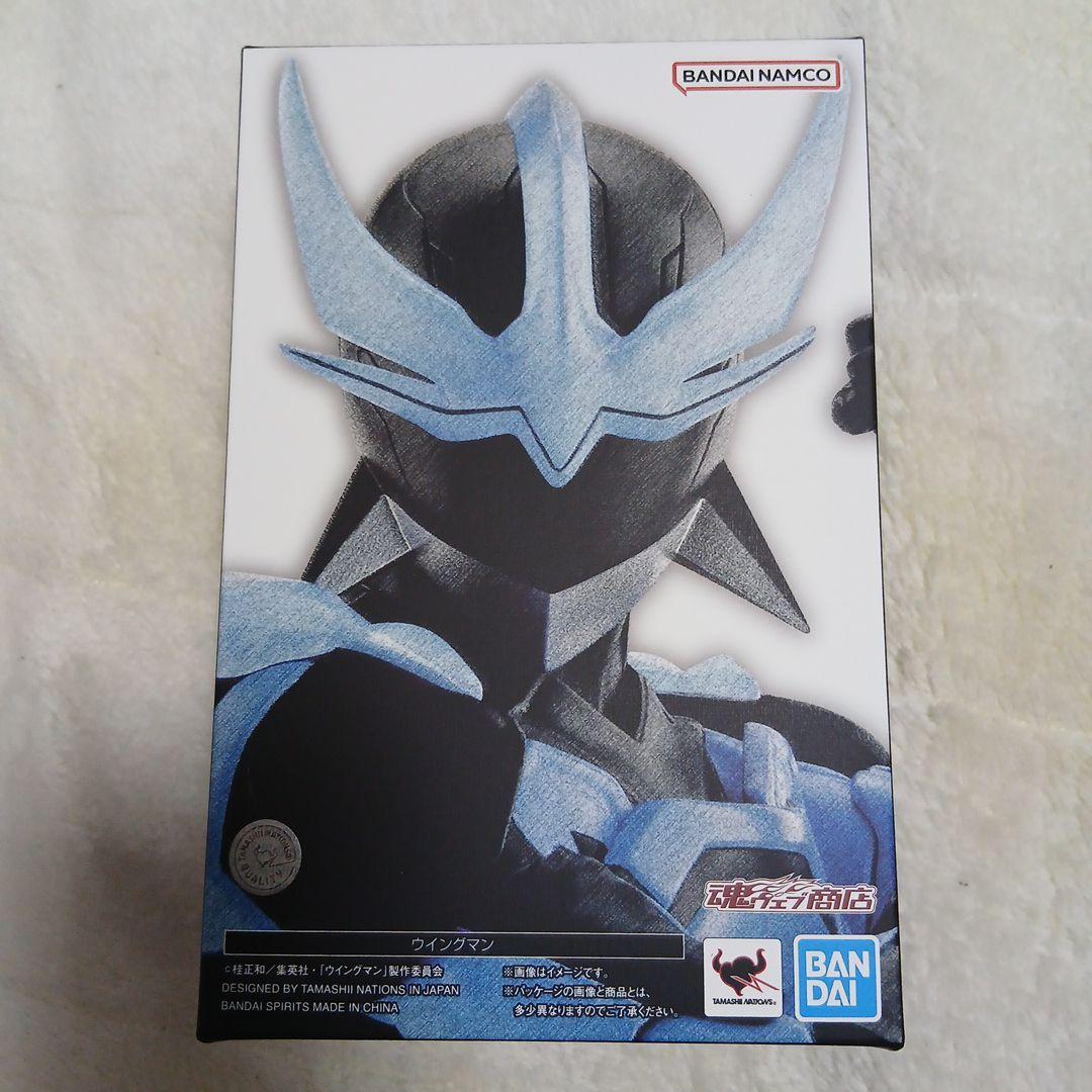 最終価格！　S.H.Figuarts　ウイングマン　フィギュア