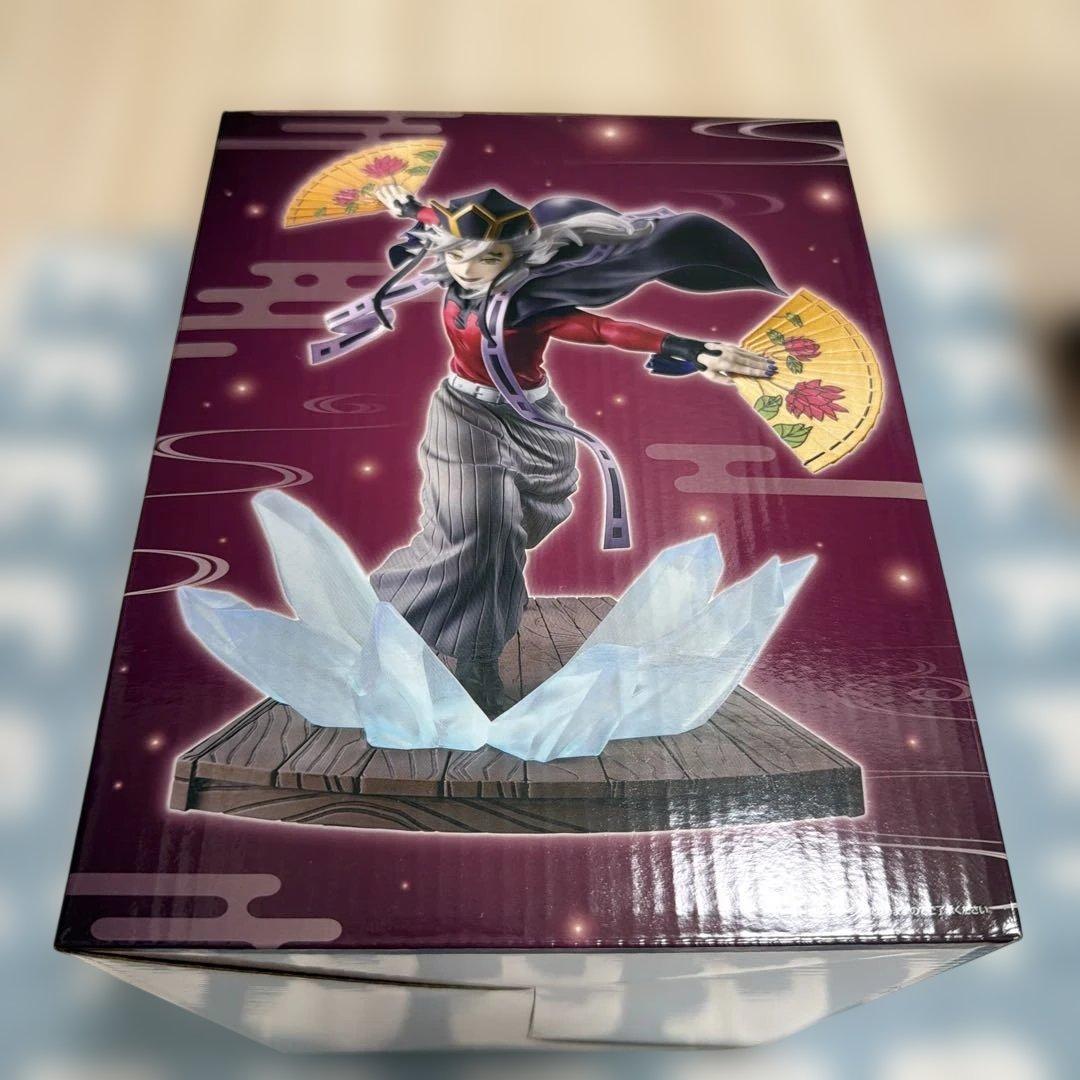 鬼滅の刃 一番くじ 〜姉の仇〜フィギュア B賞/C賞 童磨セット