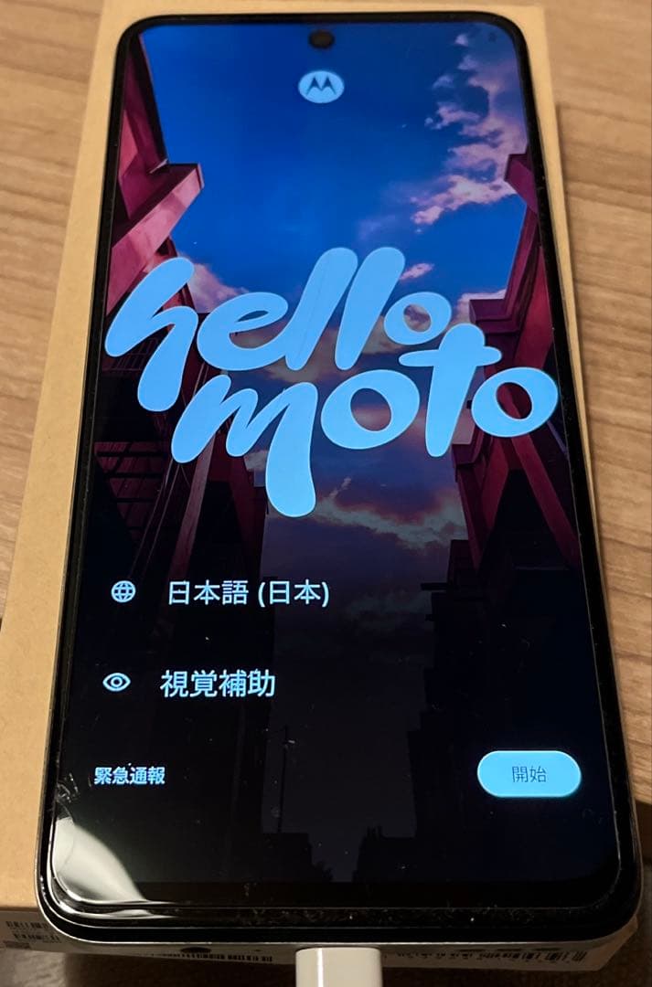 Motorola moto g64y 5G バニラクリーム 箱付き