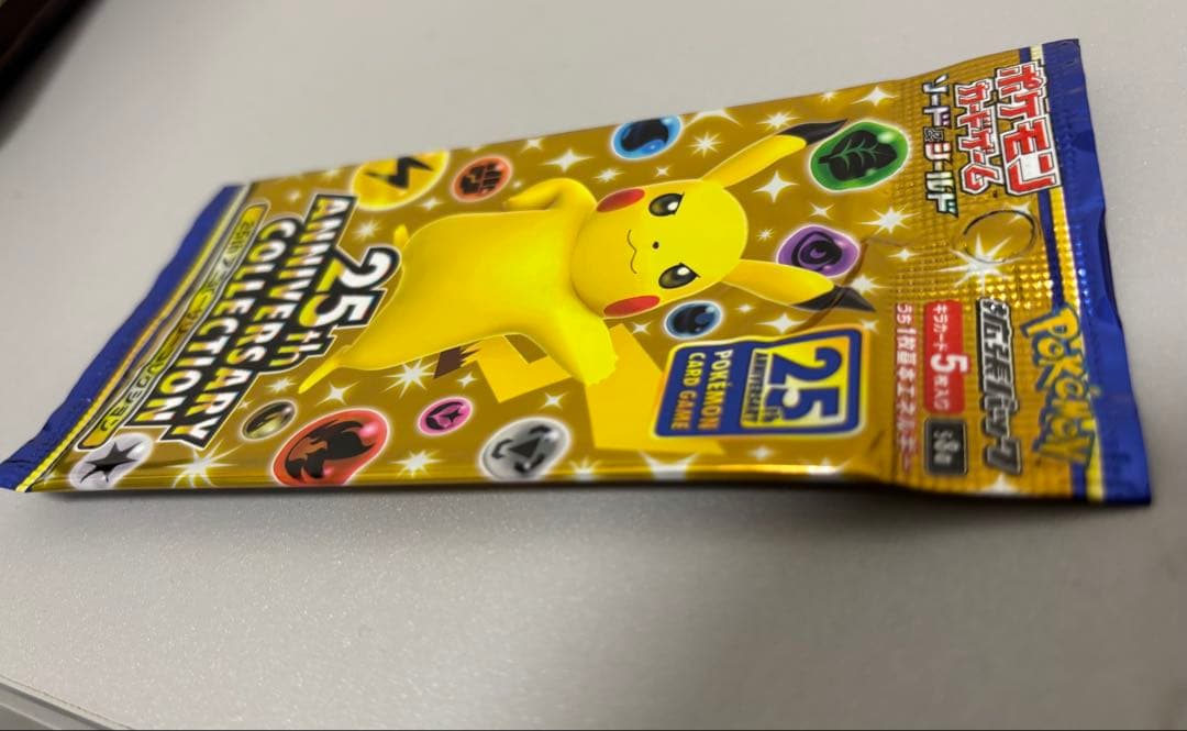 ポケモンカード 25th Anniversary Collection 6パック