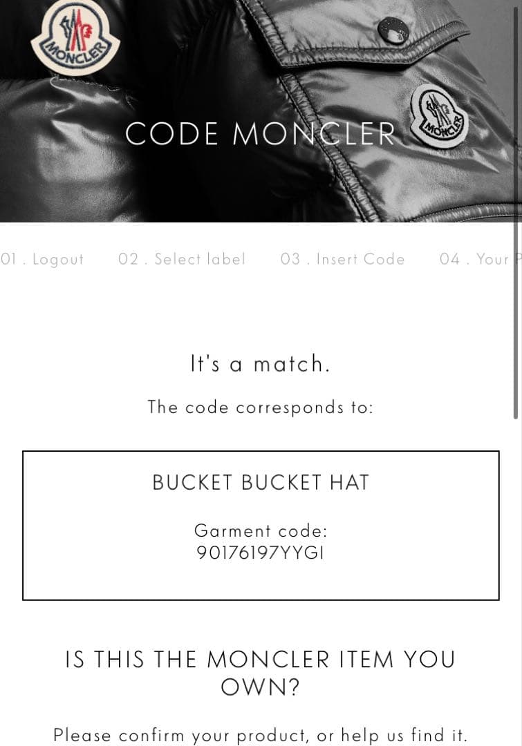 MONCLER　モンクレール　リバーシブル　バケットハット　コーデュロイ　ロゴ