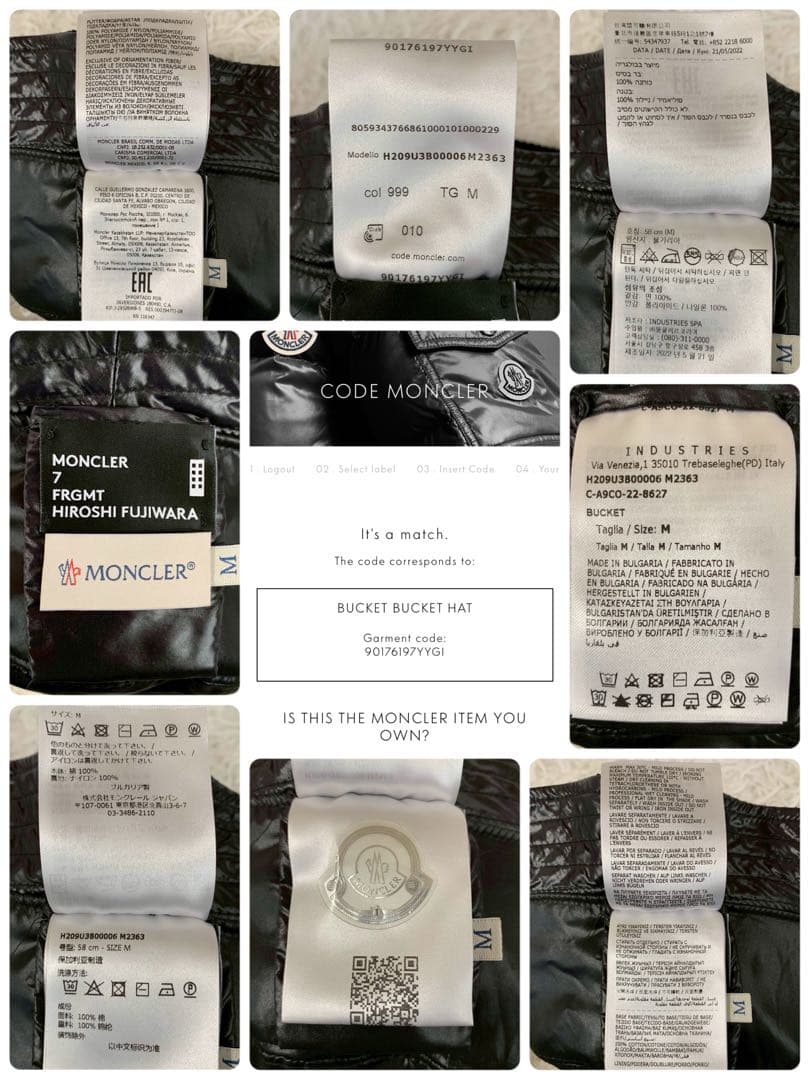 MONCLER　モンクレール　リバーシブル　バケットハット　コーデュロイ　ロゴ