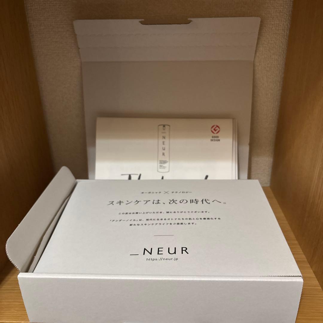 【2本】新品未使用 _NEUR アンダーノイル タイムレスジェリーセラム 50g