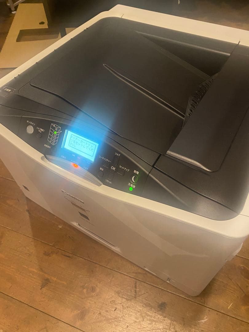 レーザープリンター　LBP842C キャノン　　通電ok 複合機　プリンター