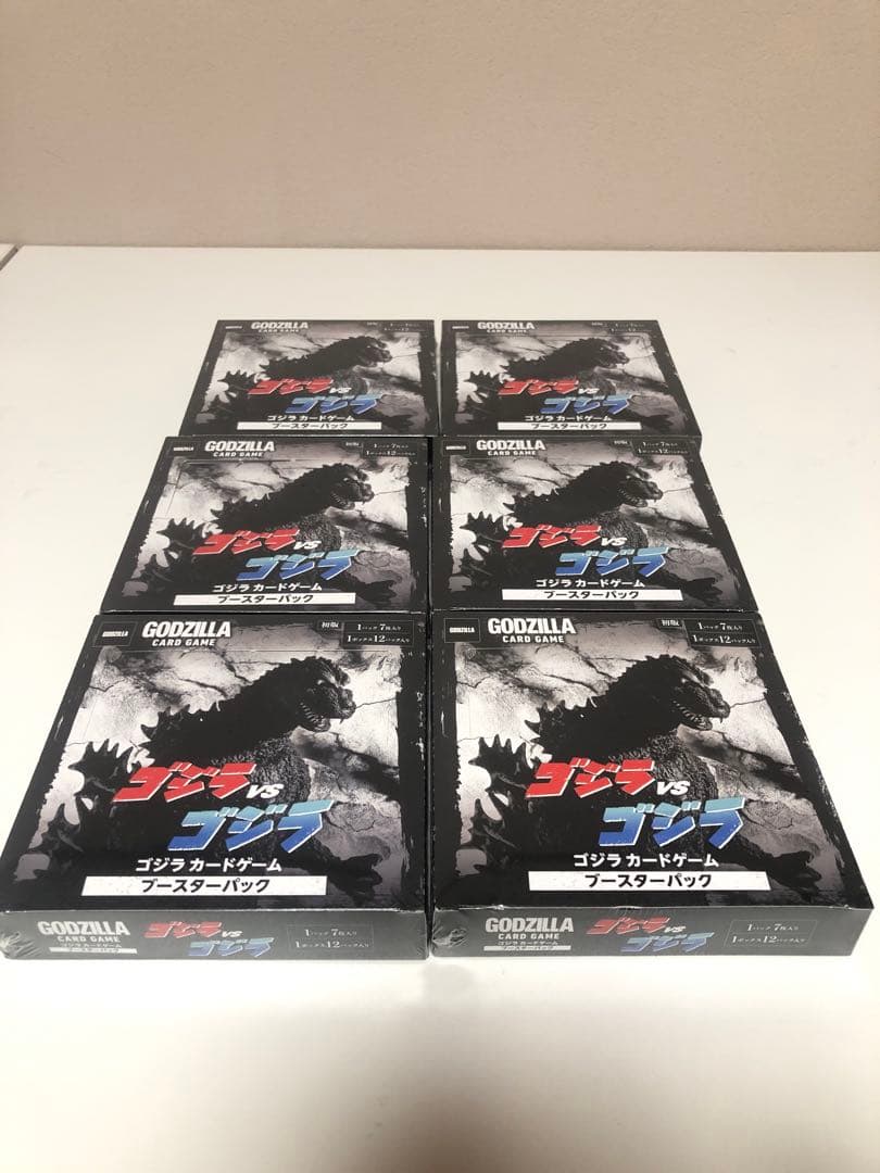 [6BOXセット] ゴジラVSゴジラ ブースターパック ゴジラカードゲーム