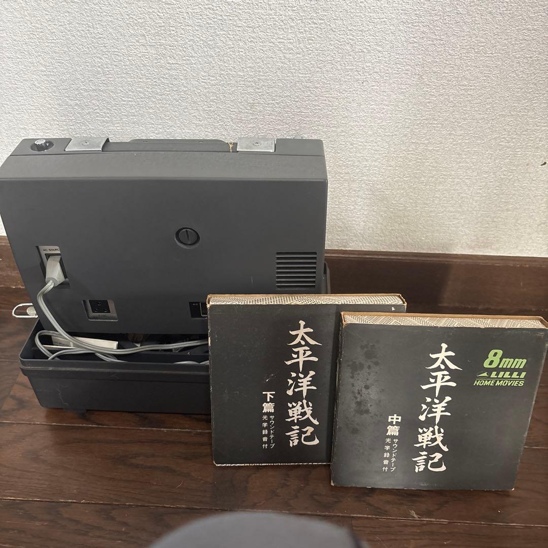 【骨董品】昭和45年富士フイルムのサウンドテープ実機＋太平洋戦記/下・中説明欄必