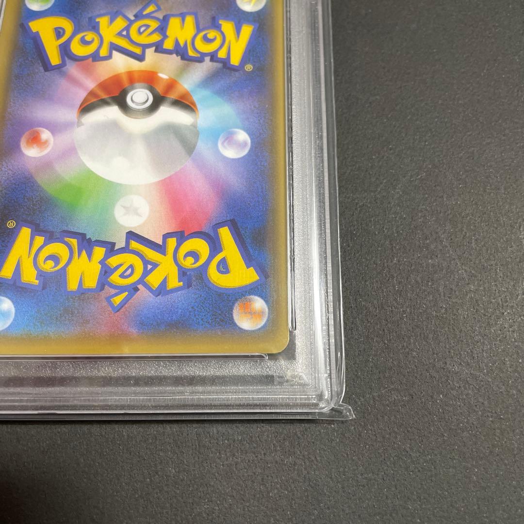 ピカチュウ：YU NAGABA×ポケモンカードゲーム プロモ　PSA10