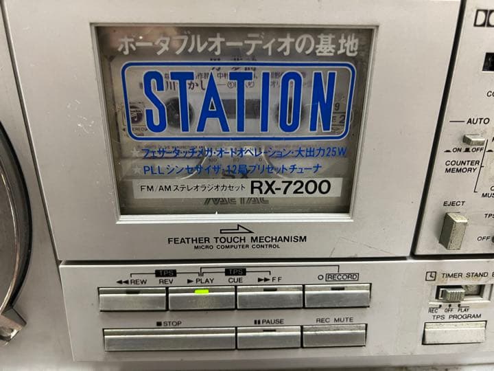 内蔵BLT変更可能ナショナル ラジカセRX-7200動作品 FMAM受信可 中古