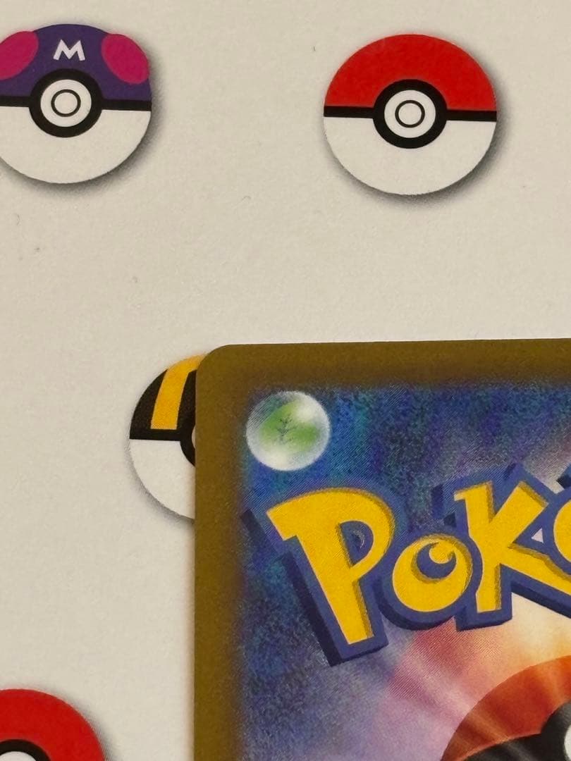 カトレアSR 漆黒のガイスト