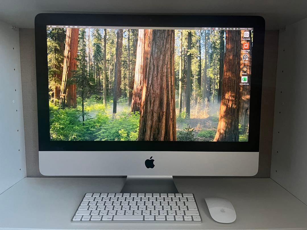 Apple iMac 21.5インチ シルバー 本体