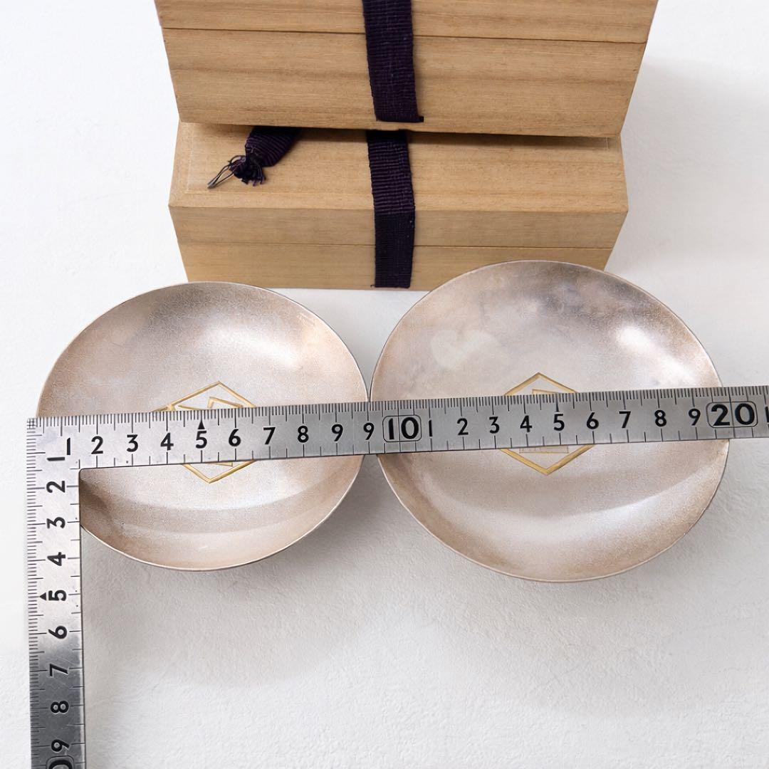 純銀 銀盃 2個セット 150g シルバー 刻印あり 銀製品 SILVER 盃