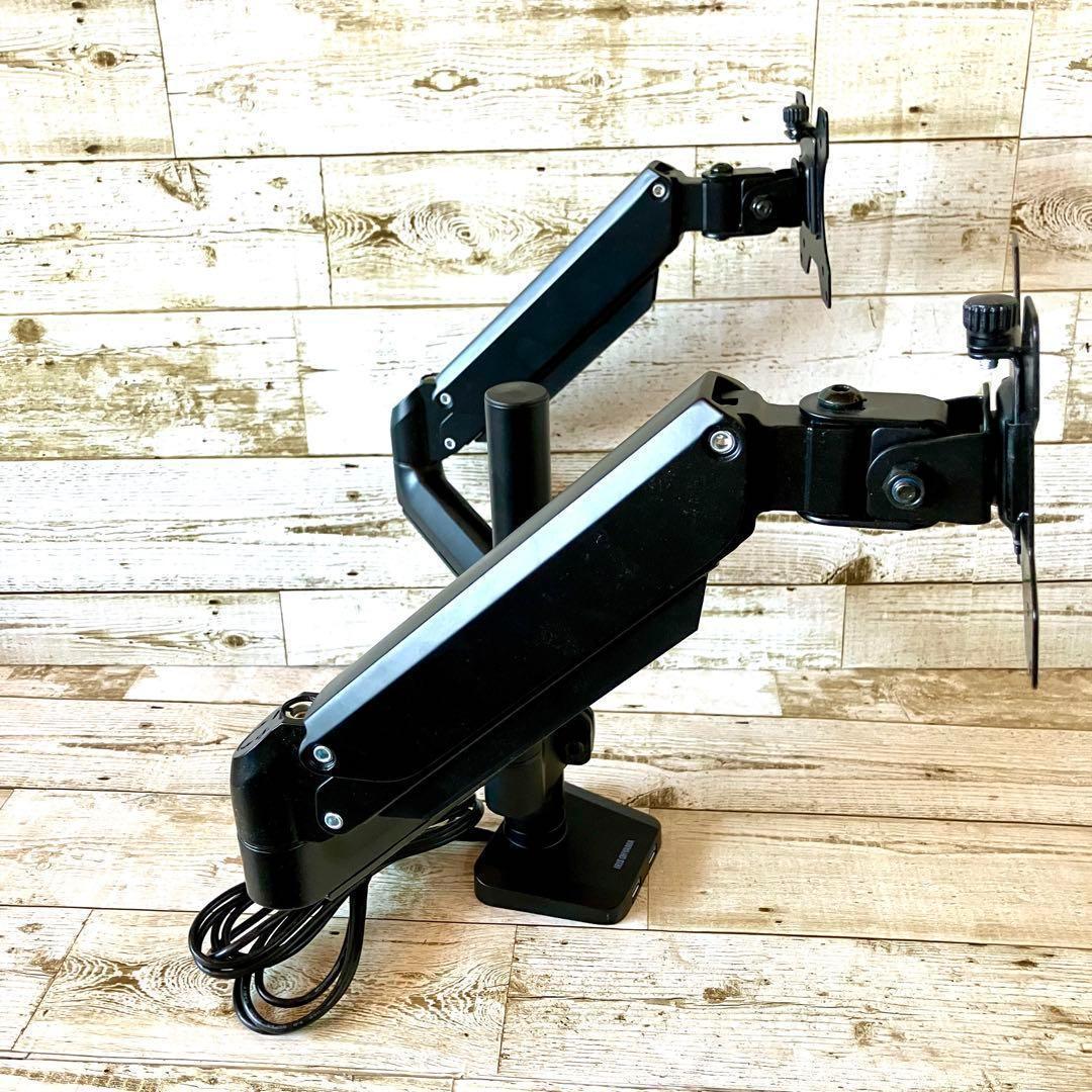 【引越し処分】DA-G201U　デュアルモニターアーム 　グロメット式