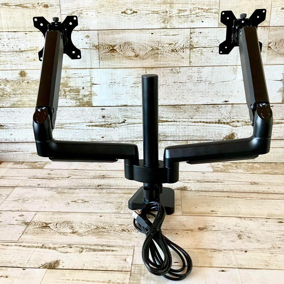 【引越し処分】DA-G201U　デュアルモニターアーム 　グロメット式