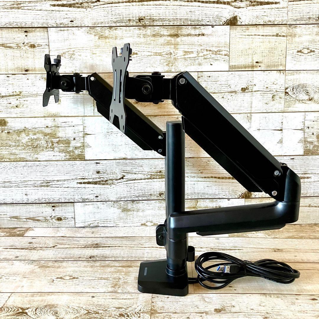 【引越し処分】DA-G201U　デュアルモニターアーム 　グロメット式