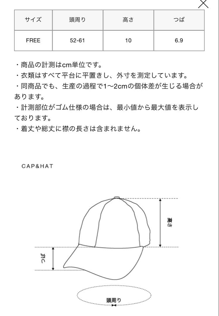 FCRB ERIC HAZE NEWERA 9FORTY CAP 最安 ))