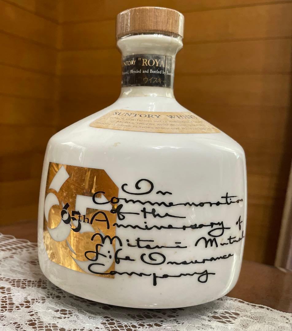 【希少】サントリー ロイヤルウイスキー　三井生命65周年記念ボトル【古酒】