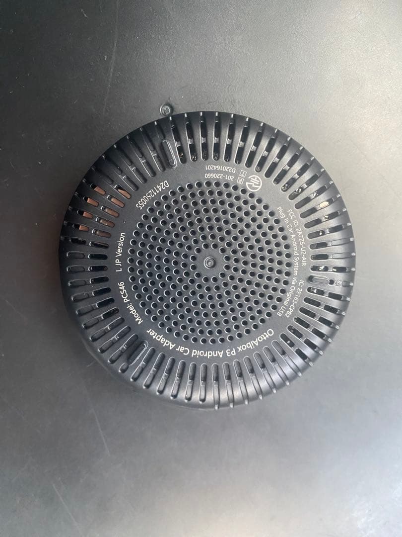 カーオーディオ Ottocast P3