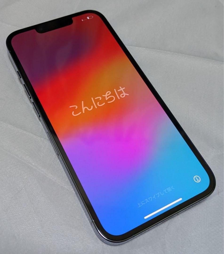 Luna　Apple iPhone 13 Pro シエラブルー 128GB