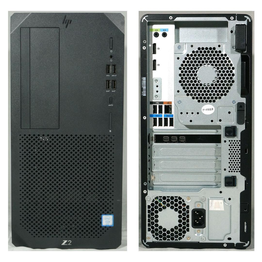 HP Z2 tower G5 ワークステーション Xeon W-1270