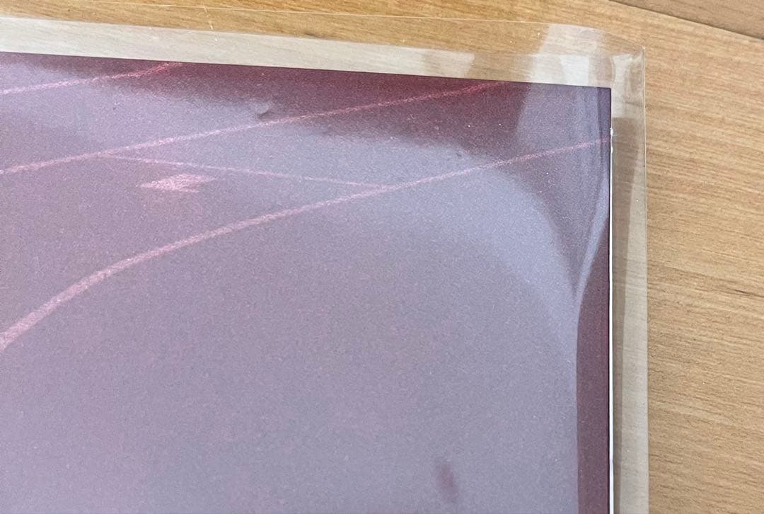 AUTOMATIC IS IT NOW? レコードbig love record