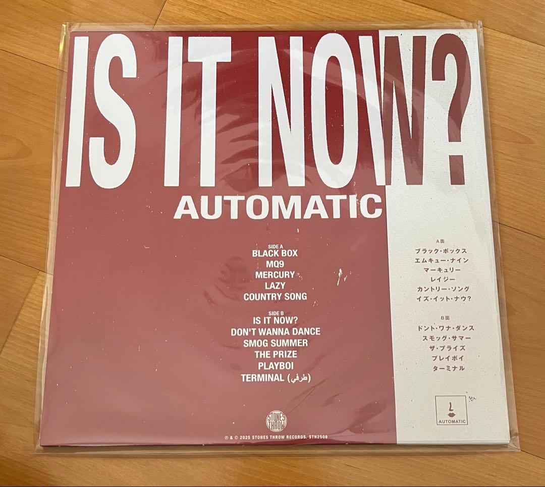 AUTOMATIC IS IT NOW? レコードbig love record