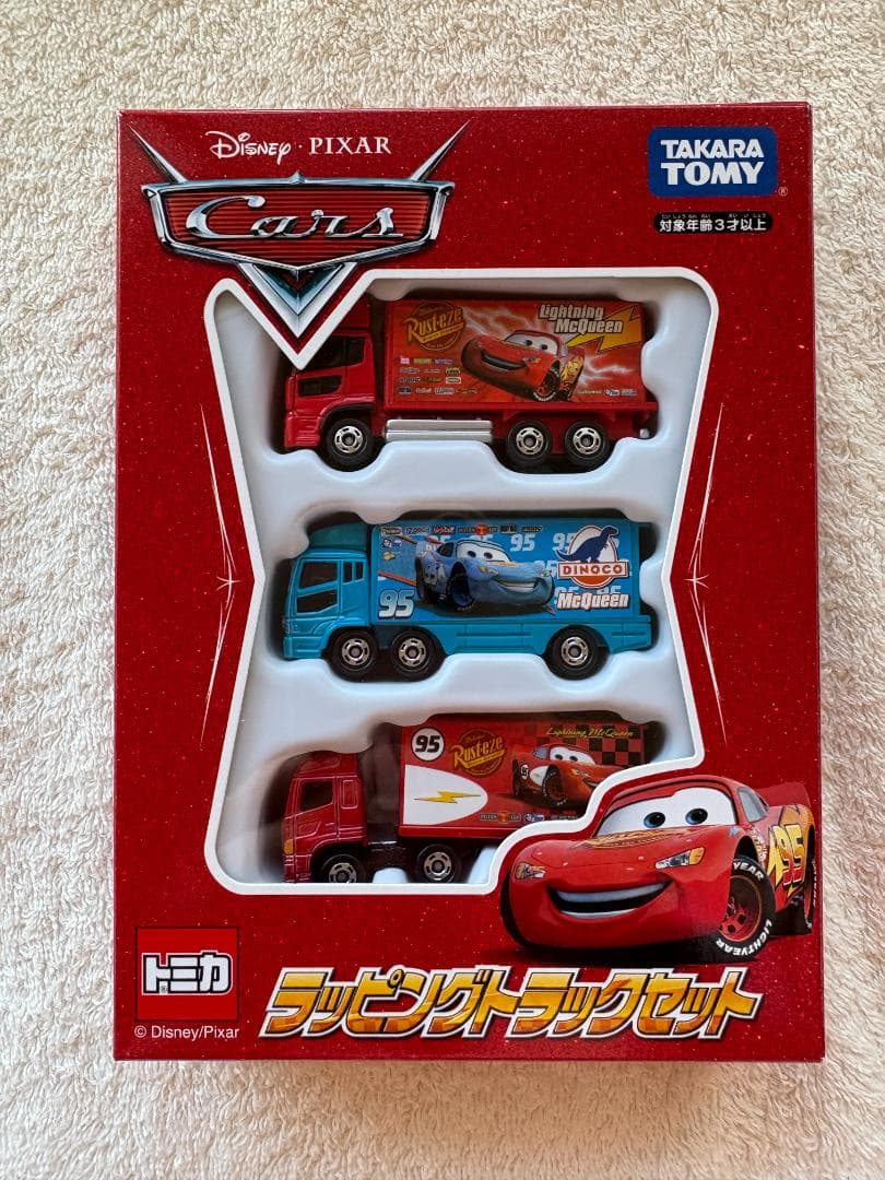 トミカ カーズ ラッピングトラックセット 新品未使用