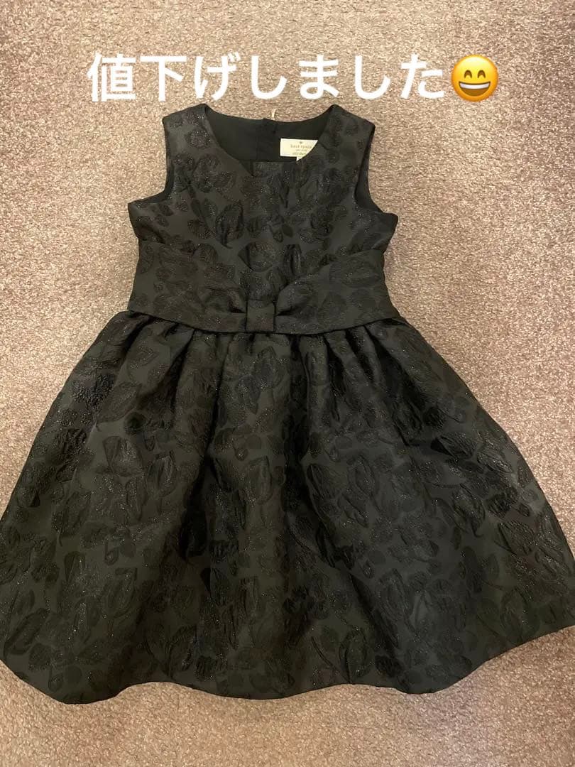 ケイトスペード　ドレスワンピース